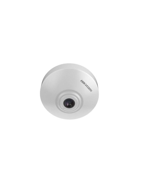 Миниатюрная IP видеокамера Hikvision iDS-2CD6412FWD/C