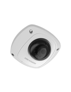 Миникупольная IP видеокамера Hikvision DS-2CD2512F-IS