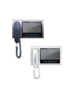 Видеодомофон с трубкой Kenwei S700C-W64