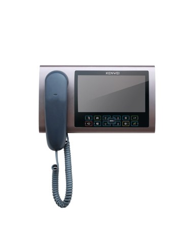 Видеодомофон с трубкой Kenwei S700C-W64 bronze