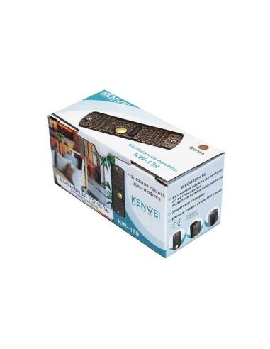 Вызывная панель цветная Kenwei KW-139MCS pack