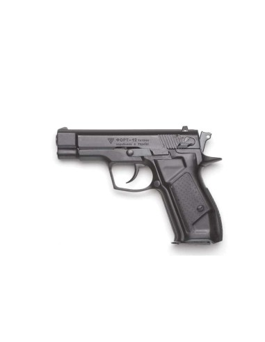 Макет пистолета Форт 12 для лазерного тира вид слева