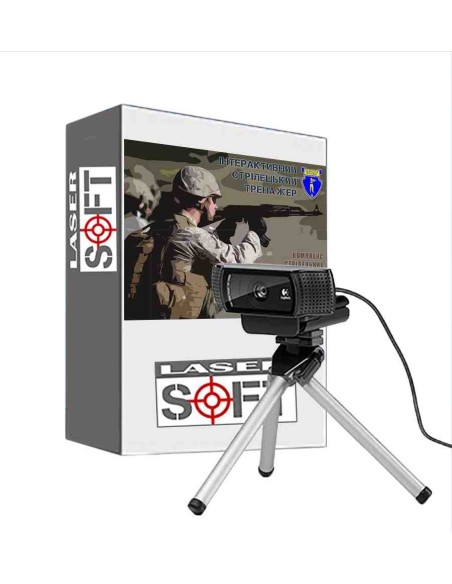 ПО лазерного стрелкового тира "Защитник Отечества®" c камерой-датчиком