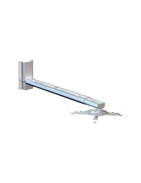 Кронштейн настенный для короткофокусных проекторов