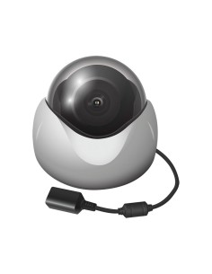 Наружная IP камера URC CAM-DC-O