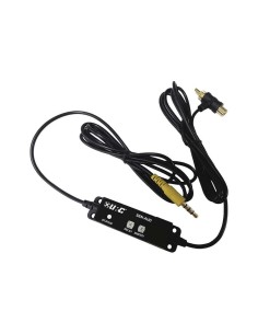 Сенсор аудио сигнала URC SEN-AUD