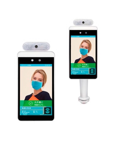 Детектор температуры с распознаванием лиц SMART PT Detector