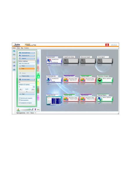 Программа NIBELUNG главный модуль