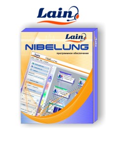 Программа лингафонного класса NIBELUNG 2