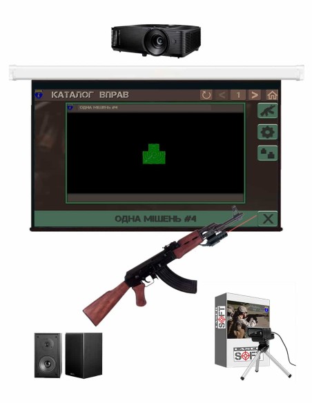 Комплект лазерного тира "Защитник Отечества®" для 1 стрелка