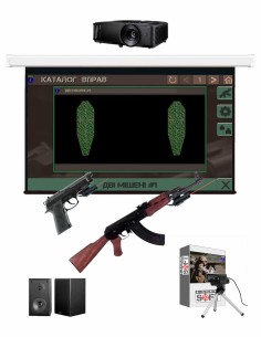 Комплект лазерного тира "Защитник Отечества®" для 2 стрелков