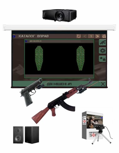 Комплект лазерного тира "Защитник Отечества®" для 2 стрелков