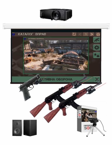 Комплект лазерного тира "Защитник Отечества®" для 3 стрелков