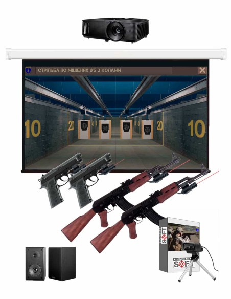 Комплект лазерного тира "Защитник Отечества®" для 4 стрелков