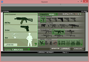 Игра Оружие Игра Оружие