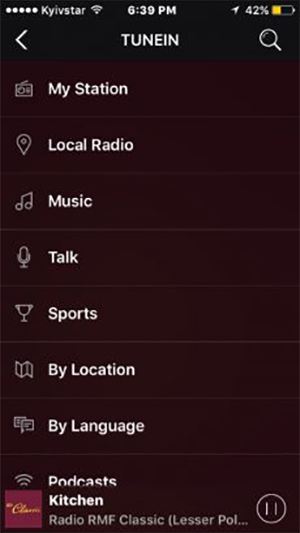 iOS Airscope Control App Settings iOS Airscope Control App Settings