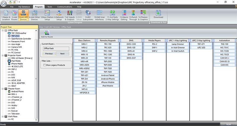 Добавление TRF-ZW2 в TC Accelerator