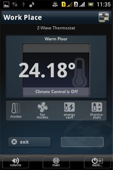 Термостат CH-201 выключен