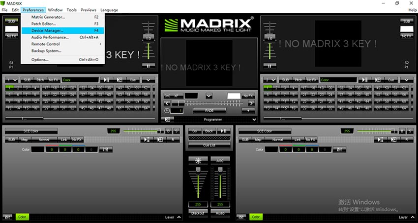 Добавление WiFi SPI контроллера H803WiFi в интерфейсе ArtNet ПО Madrix