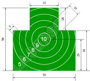 Мишень номер 4 Мишень номер 4