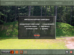 Мишени упражнения контрольных стрельб из пистолета Мишени упражнения контрольных стрельб из пистолета