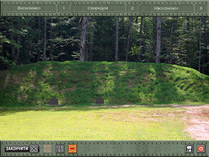 Мишени второго упражнения стрельб из пистолета Мишени второго упражнения стрельб из пистолета