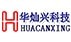 Huacanxing Technology
